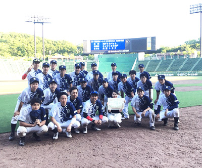 ネッツ神戸ファム